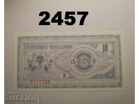 Macedonia 10 denari 1992