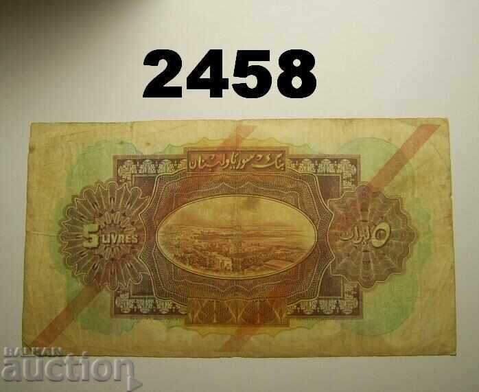 Liban Siria 5 lire 1939 Rar cu preț 300.00 BGN | € 153.39