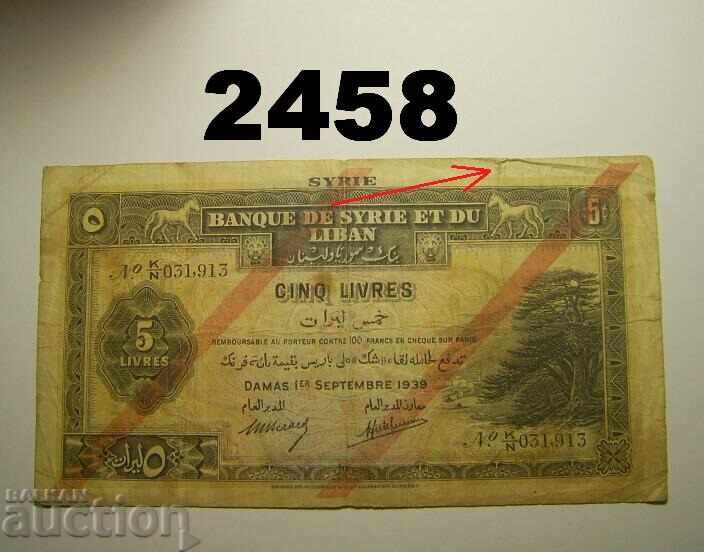Liban Siria 5 lire 1939 Rar