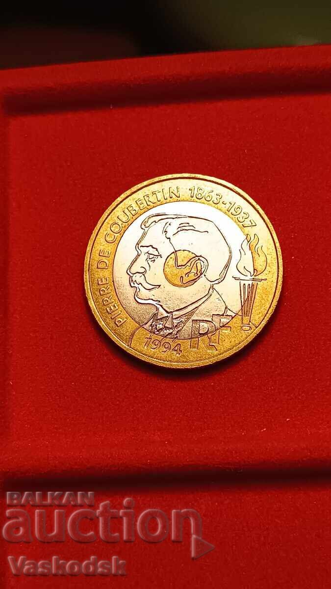 20 Francs 1994 Olympics with price 10.00 BGN | € 5.11 20 Francs 1994 Olympics with price 10.00 BGN | € 5.11