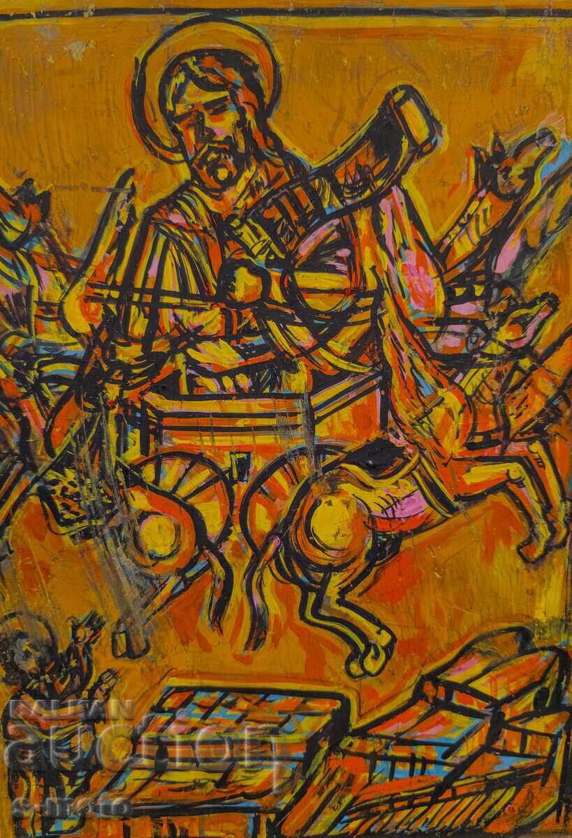 Έργο ζωγραφικής τέμπερα θρησκευτικού θέματος