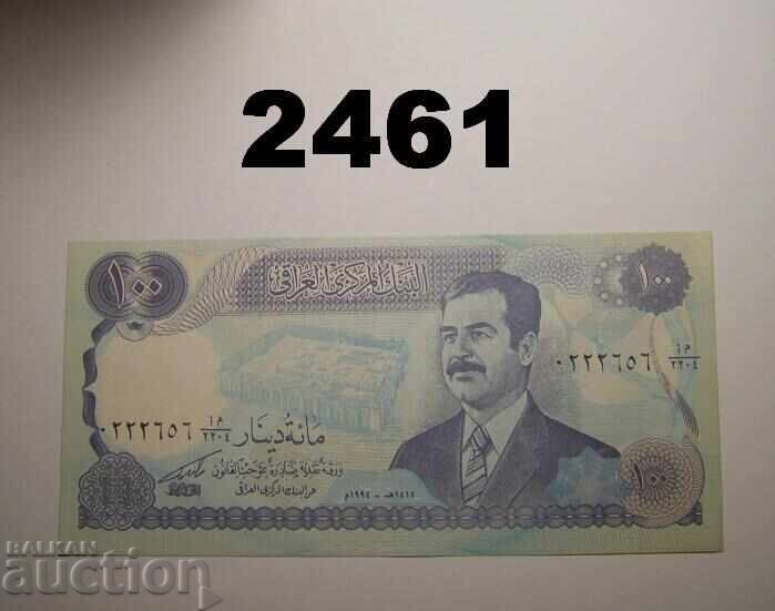 Iraq 100 Dinar 1994 / 1414 Iraq 100 Dinar 1994 / 1414