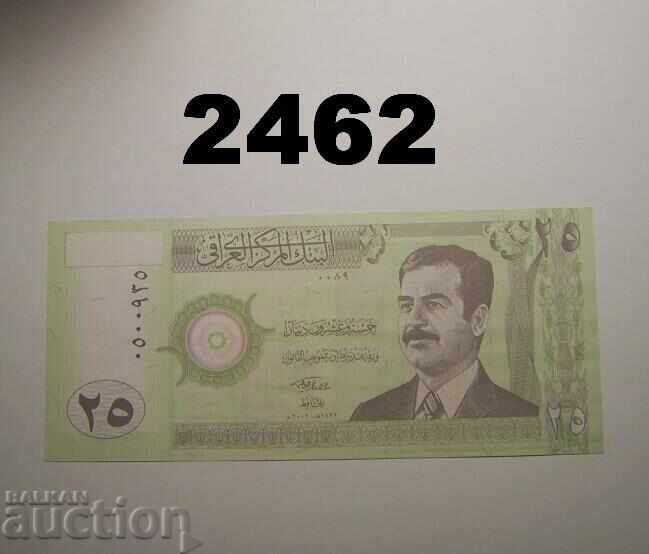 Ιράκ 25 δηνάρια 2001 / 1422 /