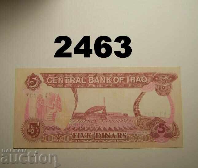 Iraq 5 Dinars 1992 / 1412 with price 2.00 BGN | € 1.02