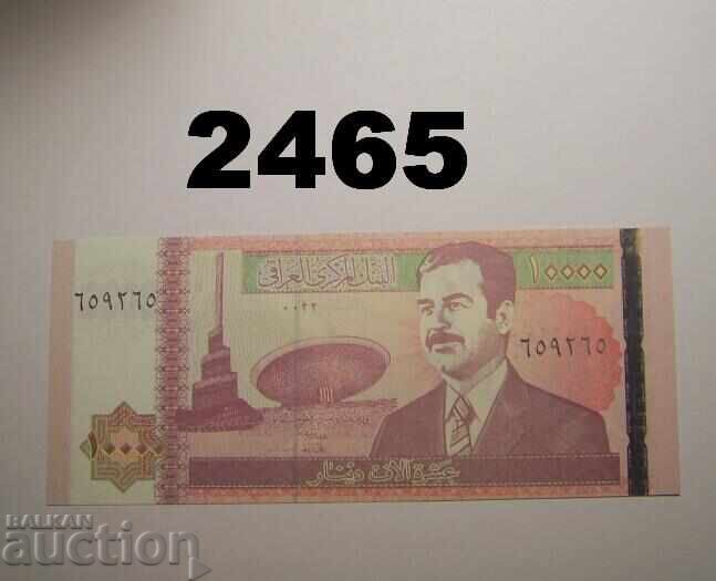 Iraq 10,000 Dinar 2002 / 1423