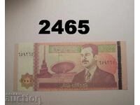 Iraq 10,000 Dinar 2002 / 1423