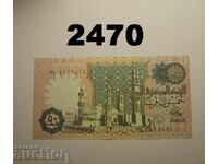 Египет 50 пиастри 1981