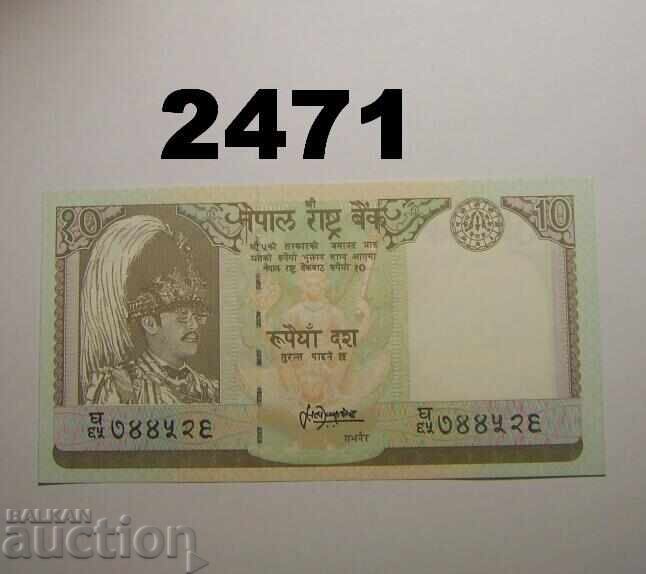 Nepal 10 Rupees 1997-98 Nepal 10 Rupees 1997-98