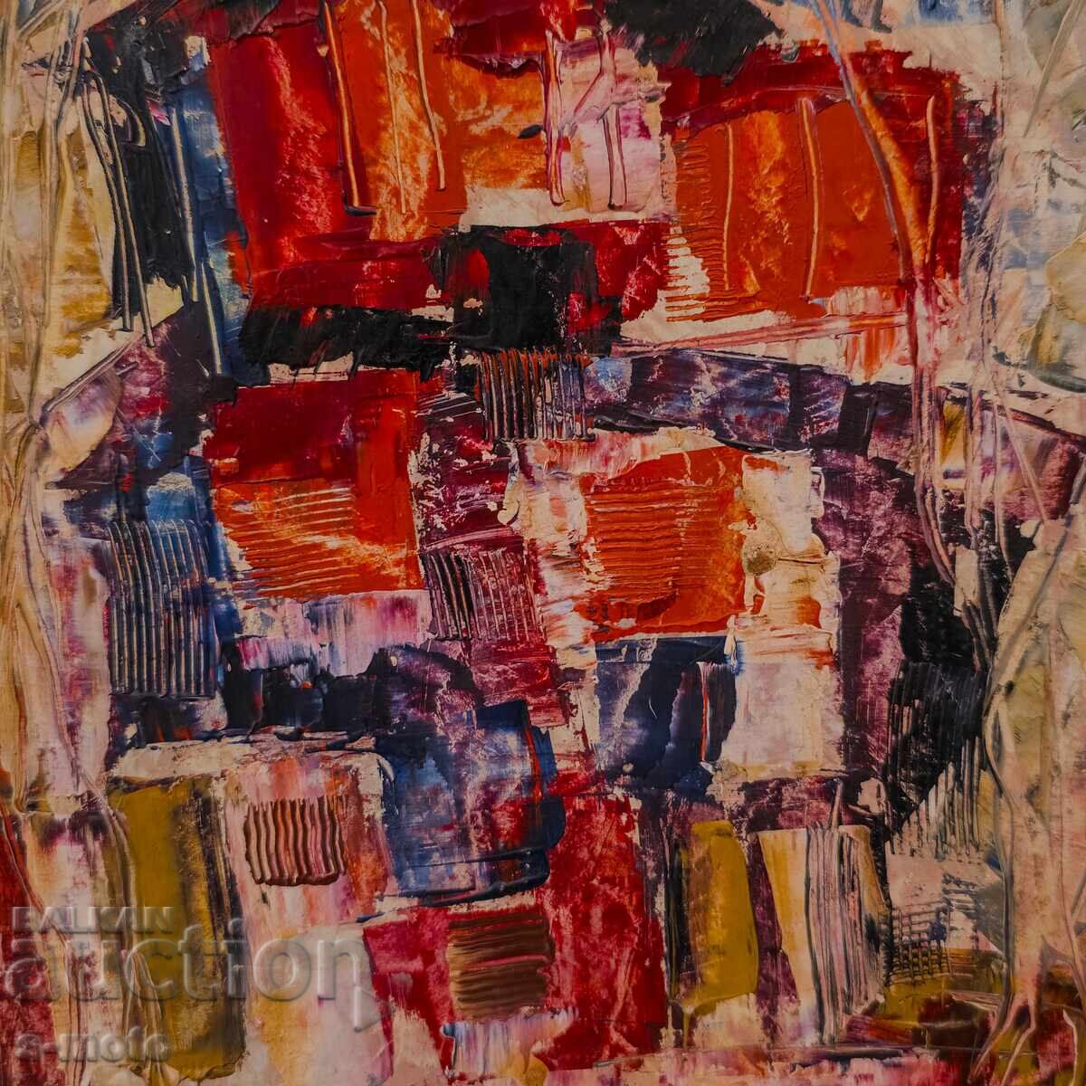 Παράδοση Ελαιογραφία αστικού τοπίου 1990