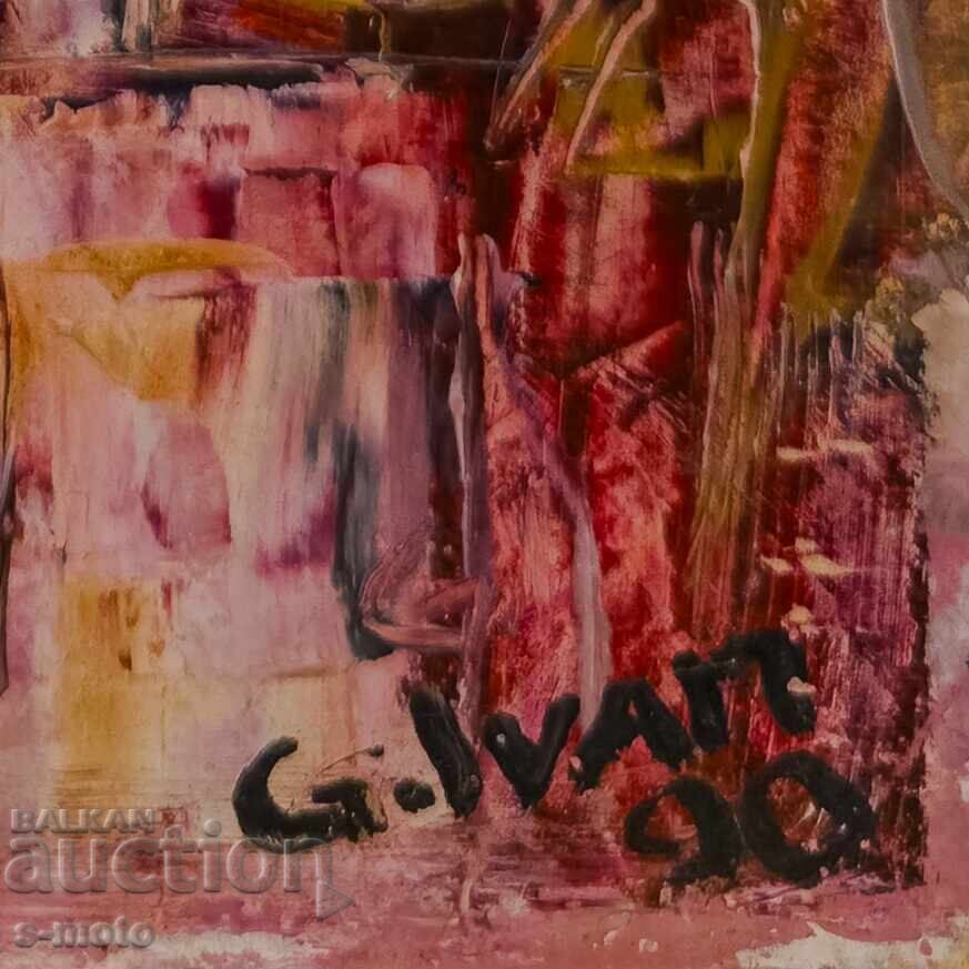 Ελαιογραφία αστικού τοπίου 1990 - 6