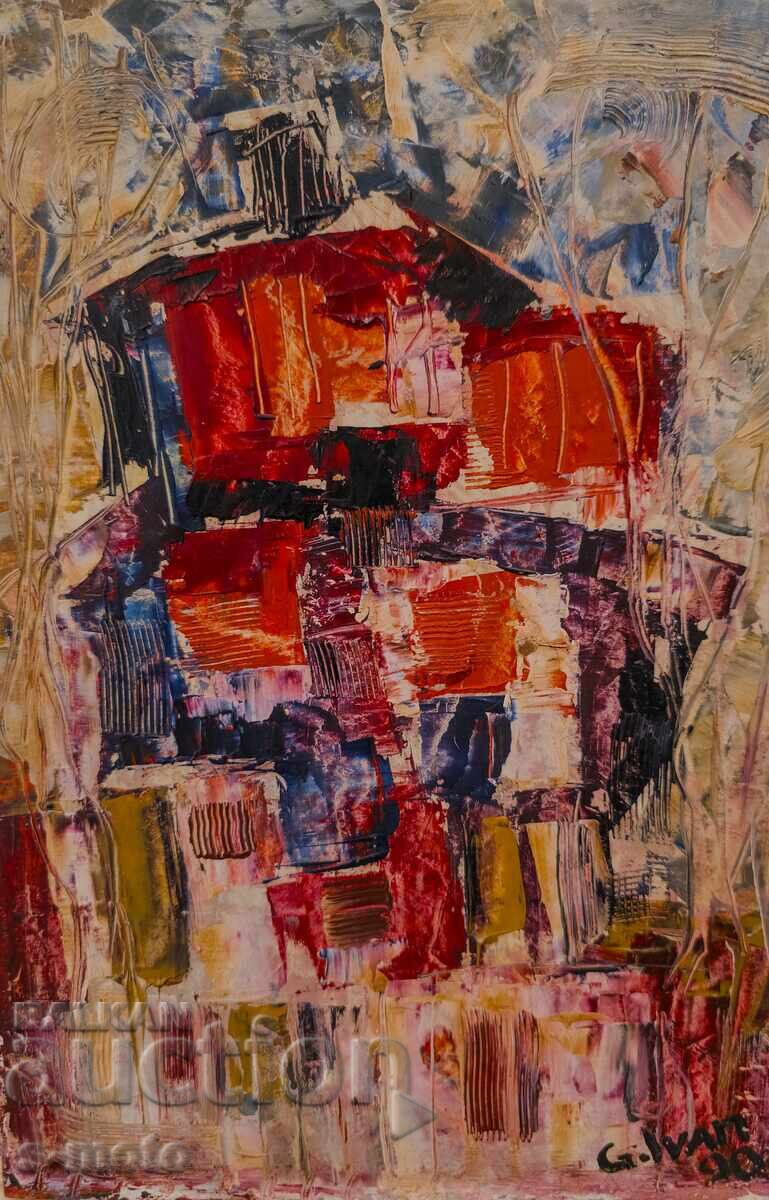 Ελαιογραφία αστικού τοπίου 1990