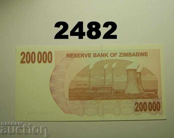 Зимбабве 200.000 долара 2007 с цена 6.00 лв. | € 3.07 Зимбабве 200.000 долара 2007 с цена 6.00 лв. | € 3.07