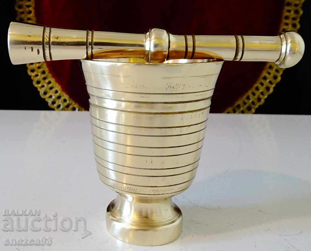 Бронзов хаван,хаванче с чукало.