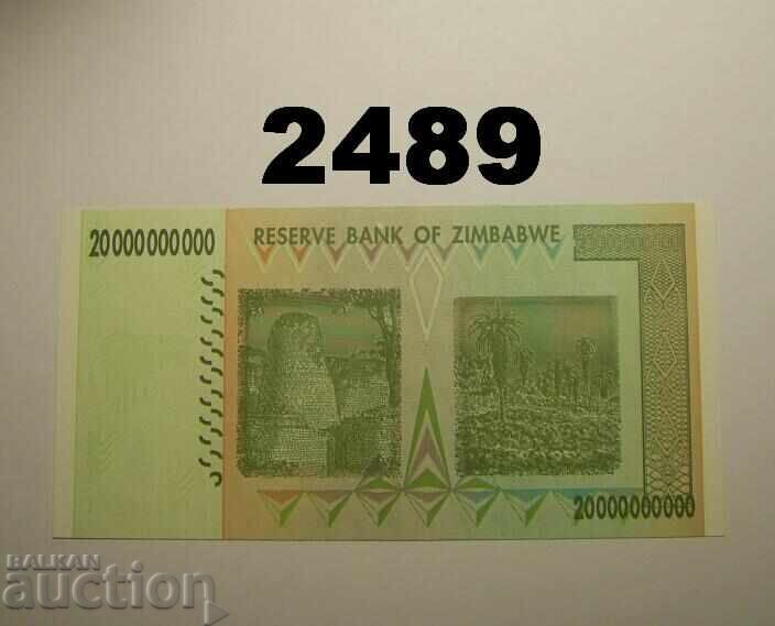 Zimbabwe 20,000,000,000 Dollar 2008 with price 4.00 BGN | € 2.05