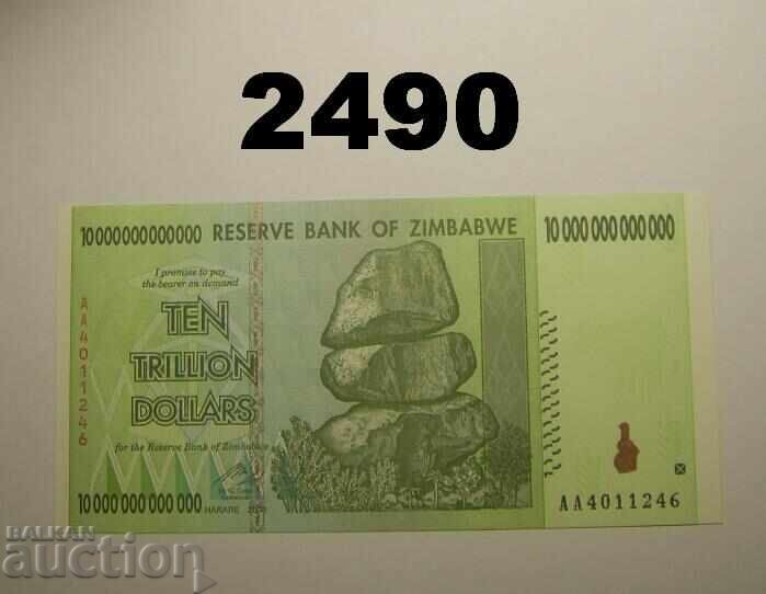 Ζιμπάμπουε 10.000.000.000.000 δολάρια 2008