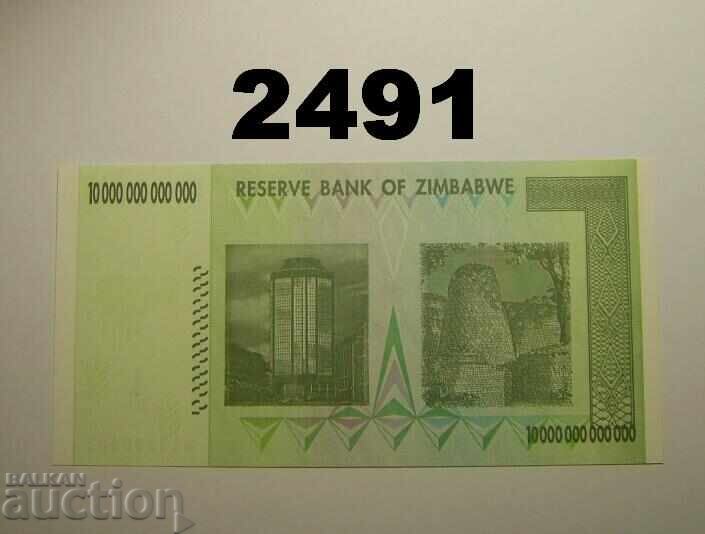 Zimbabwe 10.000.000.000.000 dolari 2008 cu preț 20.00 BGN | € 10.23 Zimbabwe 10.000.000.000.000 dolari 2008 cu preț 20.00 BGN | € 10.23