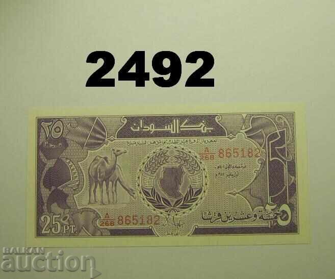 Судан 25 пиастри 1987