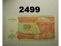Заир 50 макута 1993