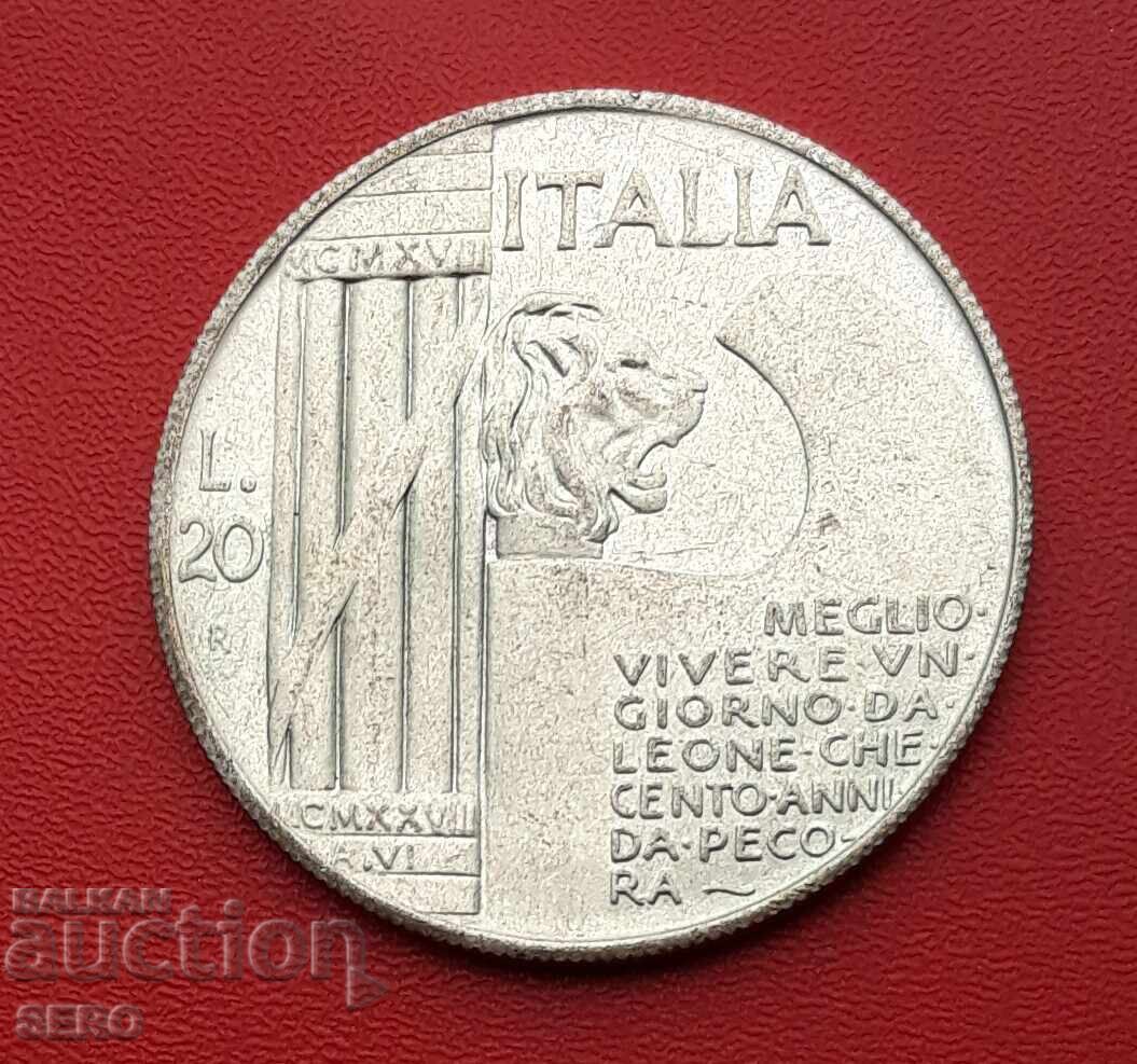 Μετάλλιο - Ιταλία - ρέπλικα πολύ σπάνιου νομίσματος 20 λιρών 1927 Μετάλλιο - Ιταλία - ρέπλικα πολύ σπάνιου νομίσματος 20 λιρών 1927
