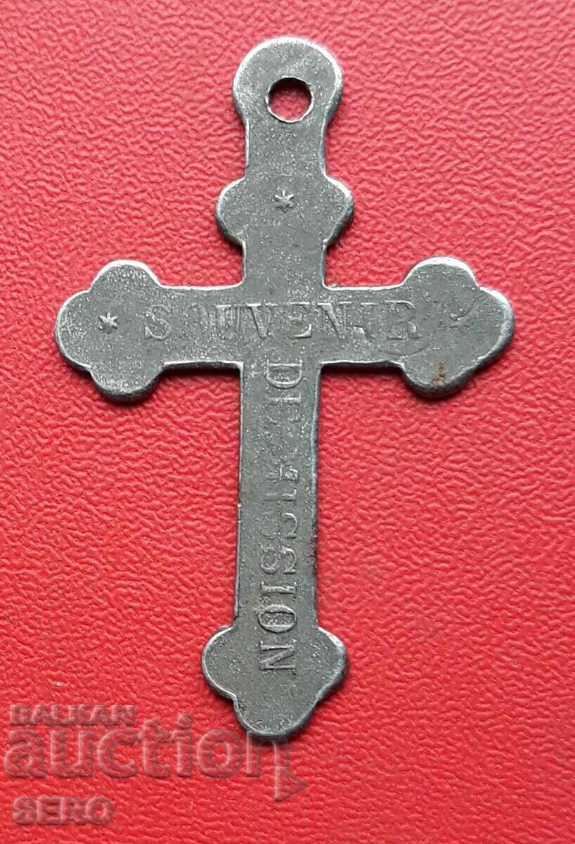 Σταυρουδάκι σουβενίρ με επιγραφές