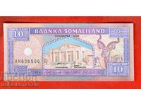 SOMALILAND 10 Shilling issue 1996 NEW UNC