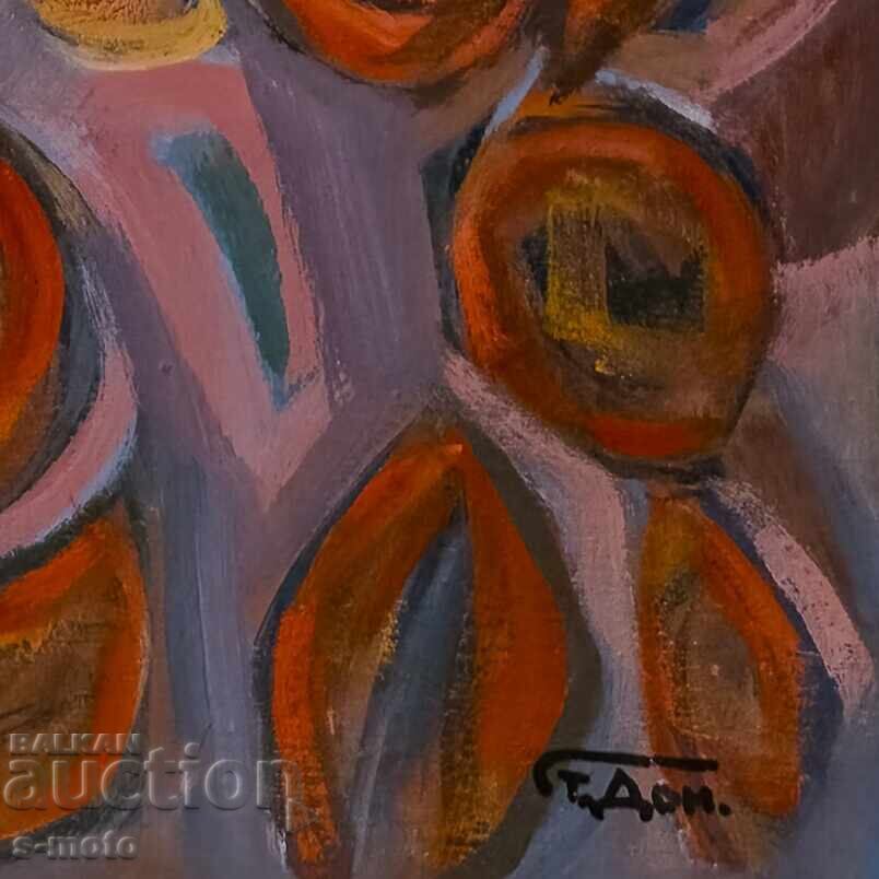 Στογιάν Ντομούστσιεφ/ 1935 - 2021 ελαιογραφία τοπίο - 5