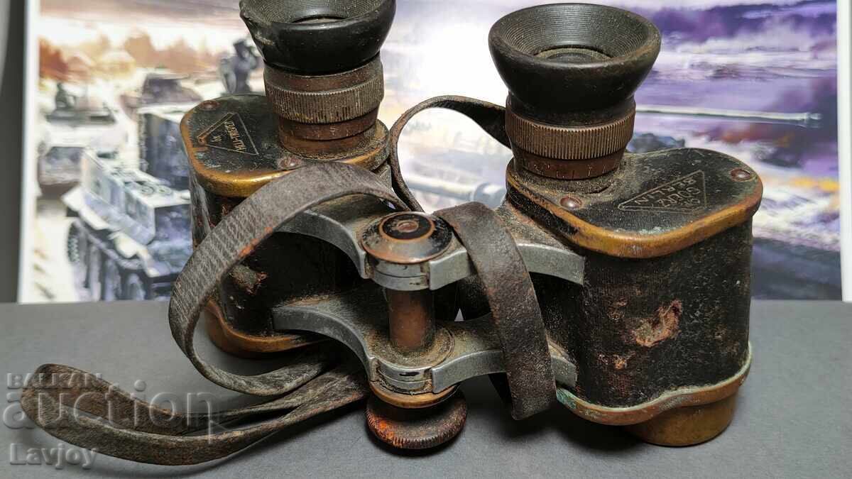 Licitație Binoclu Al Doilea Război Mondial WW 2