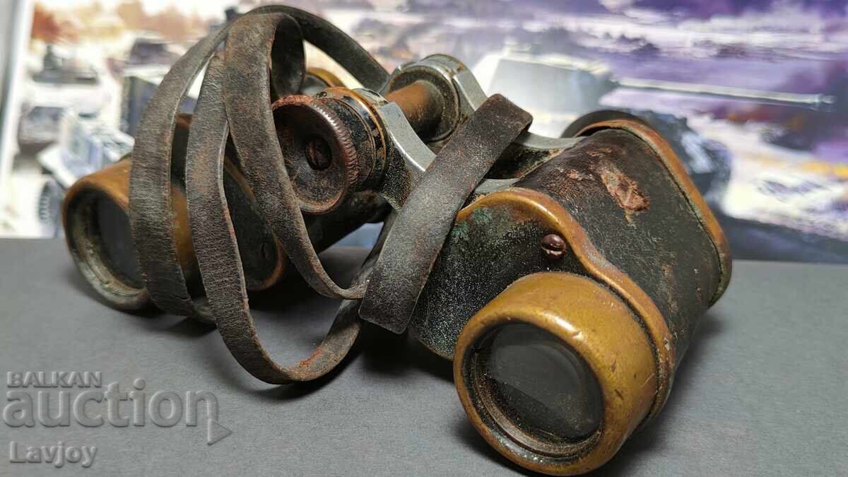 Livrarea Binoclu Al Doilea Război Mondial WW 2
