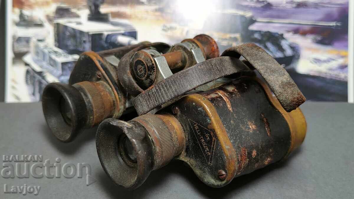 Binoclu Al Doilea Război Mondial WW 2