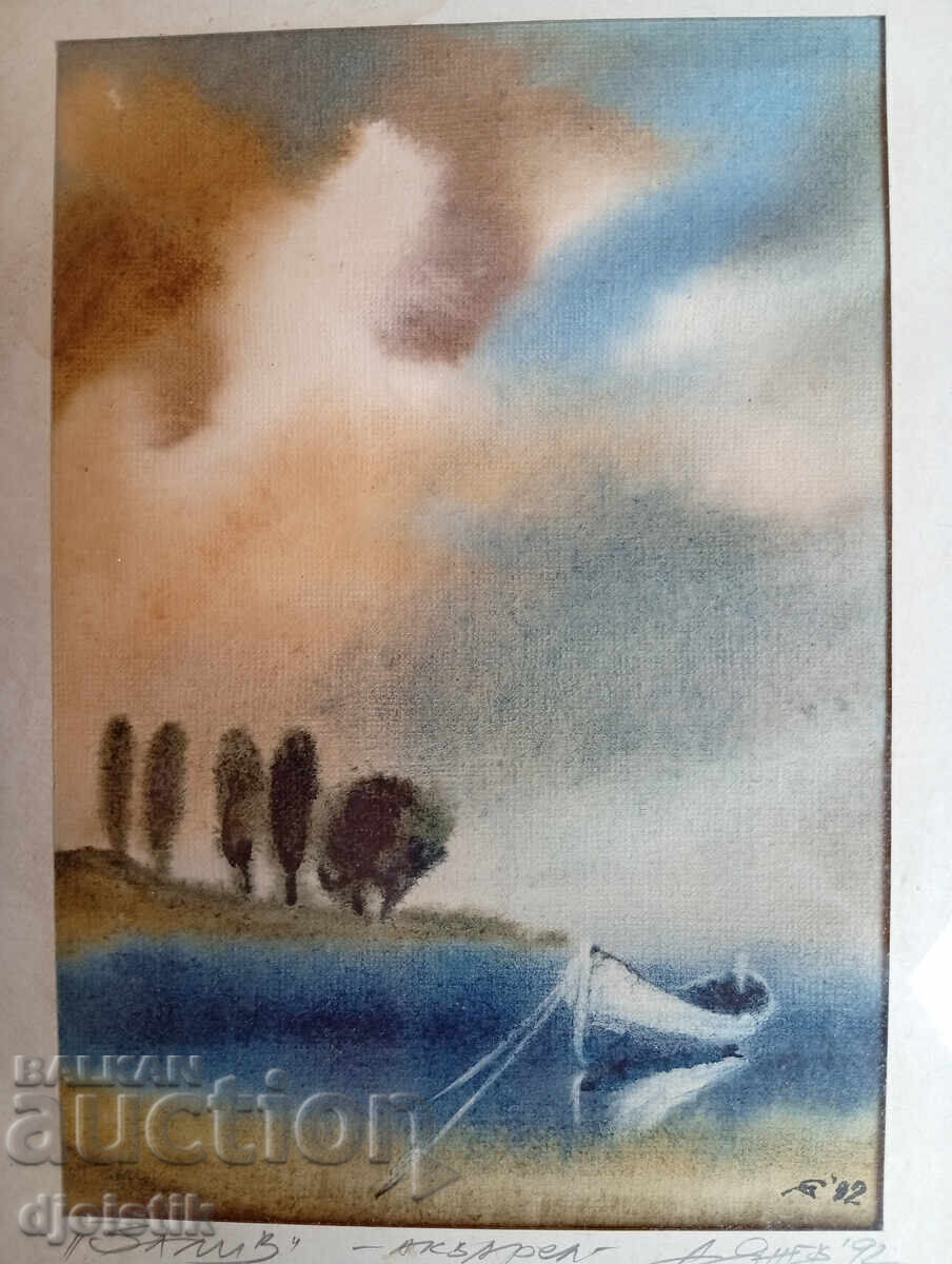 Αντρέι Γιάνεφ. Πίνακας ζωγραφικής