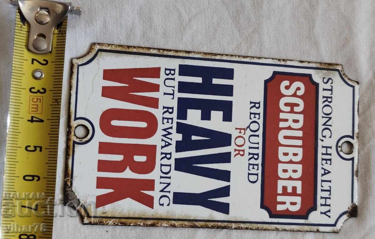 Δημοπρασία Εμαγιέ πλάκα