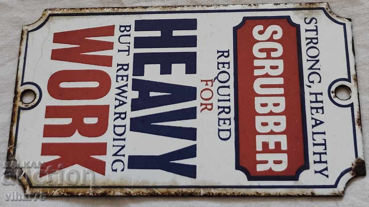 Παράδοση Εμαγιέ πλάκα