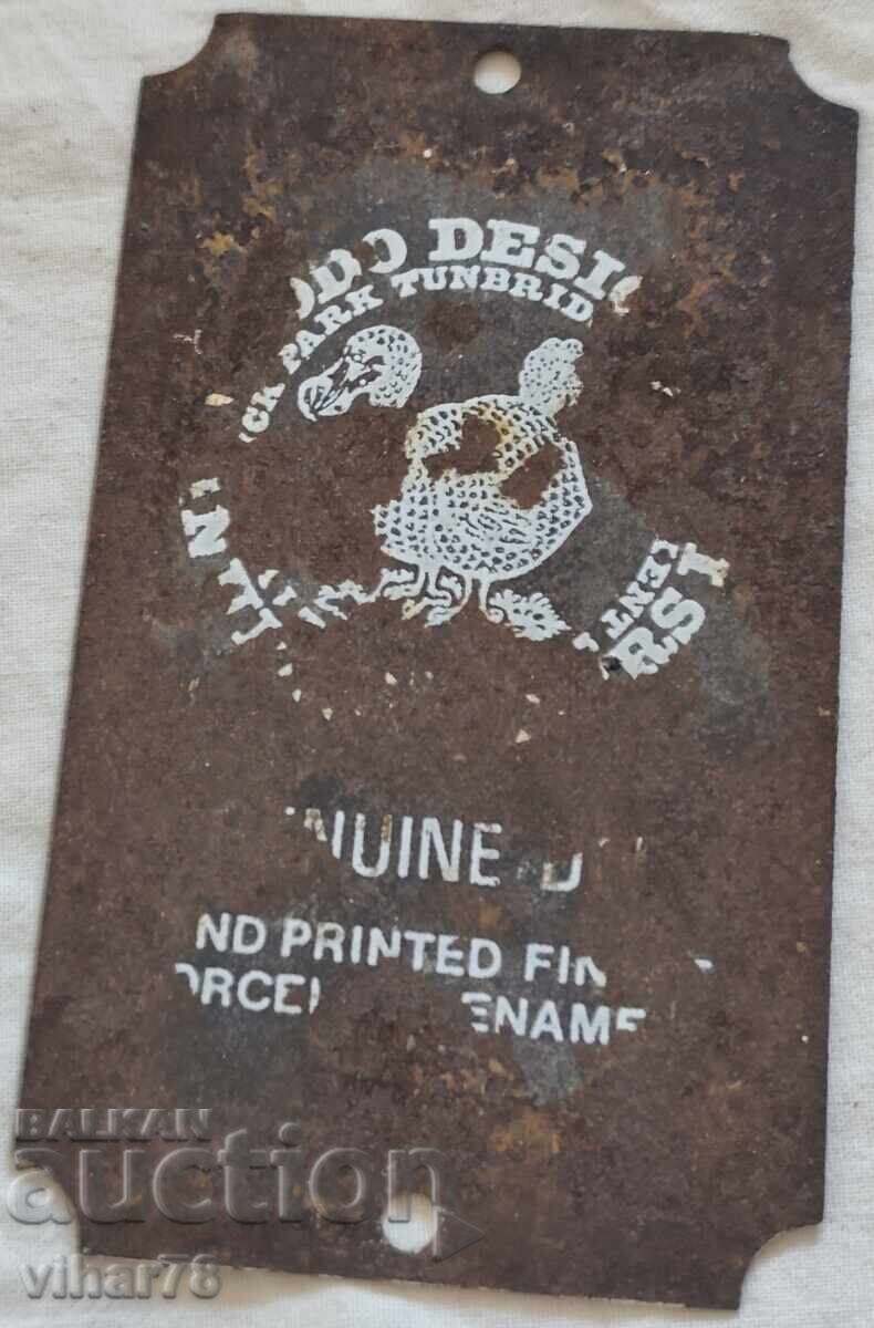 Εμαγιέ πλάκα - 6