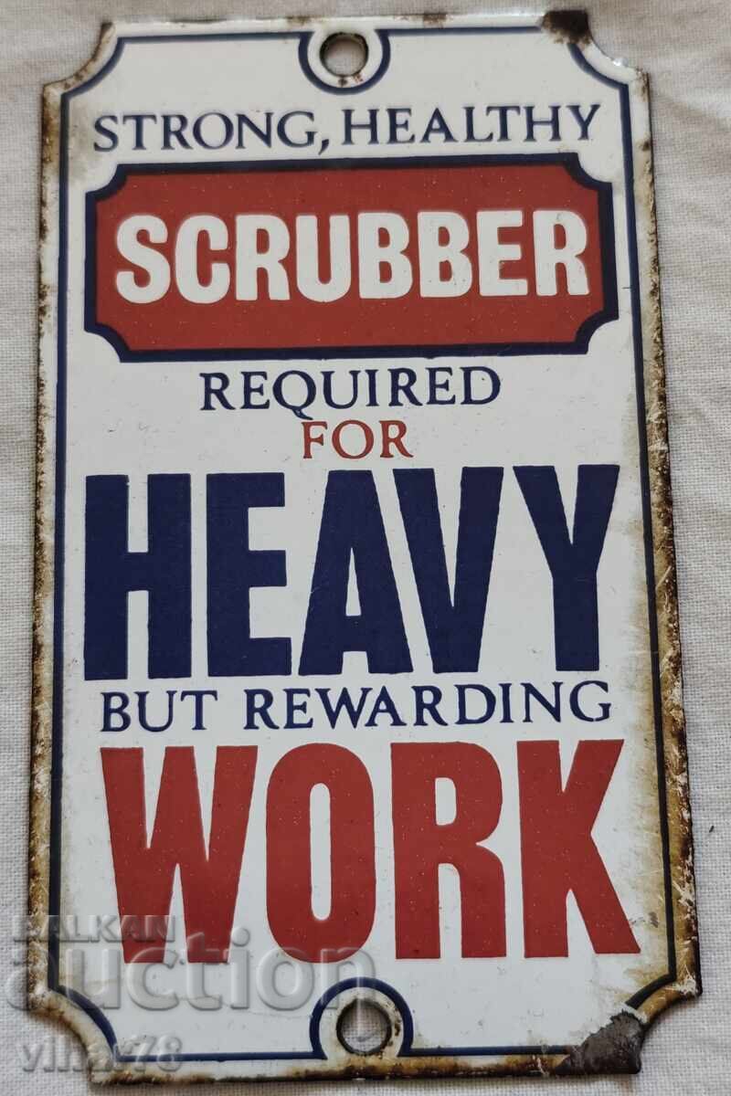 Εμαγιέ πλάκα