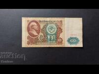 Banknote - RUSSIA / USSR / - 100 rubles - 1991