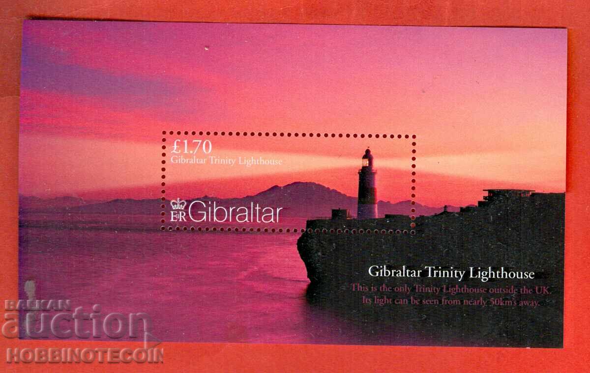 GIBRALTAR Gibraltar Stamp FACE VALUE 1.70 MNH BLOCK GIBRALTAR Gibraltar Stamp FACE VALUE 1.70 MNH BLOCK