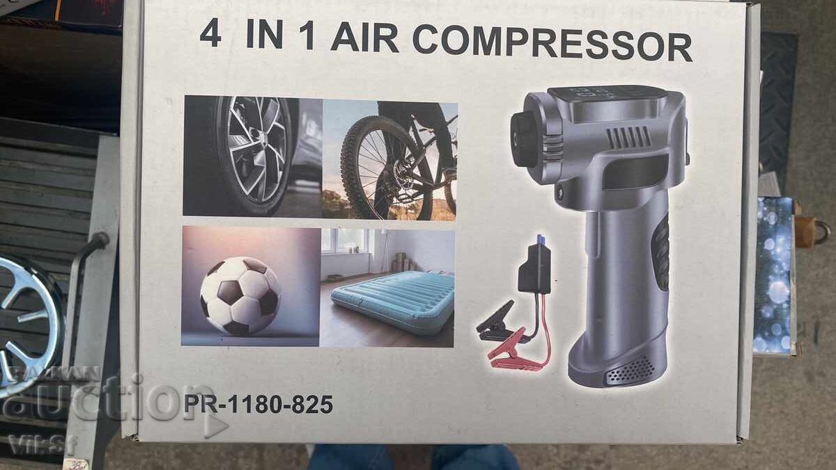 Car starter and air compressor 5-in-1 - 5