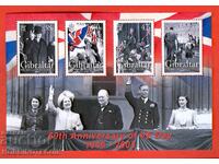 ΓΙΒΡΑΛΤΑΡ GIBRALTAR 60 γρ 1945 2005 ΟΝΟΜΑΣΤΙΚΗ ΑΞΙΑ 2.25 MNH ΜΠΛΟΚ