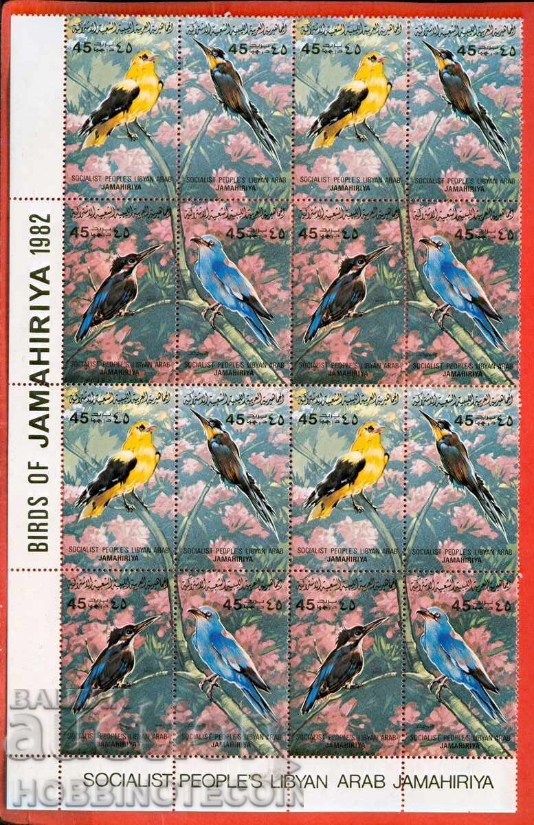LIBIA LYBIA 4 Serii PĂSĂRI - 1982 - MNH - 2 tipuri