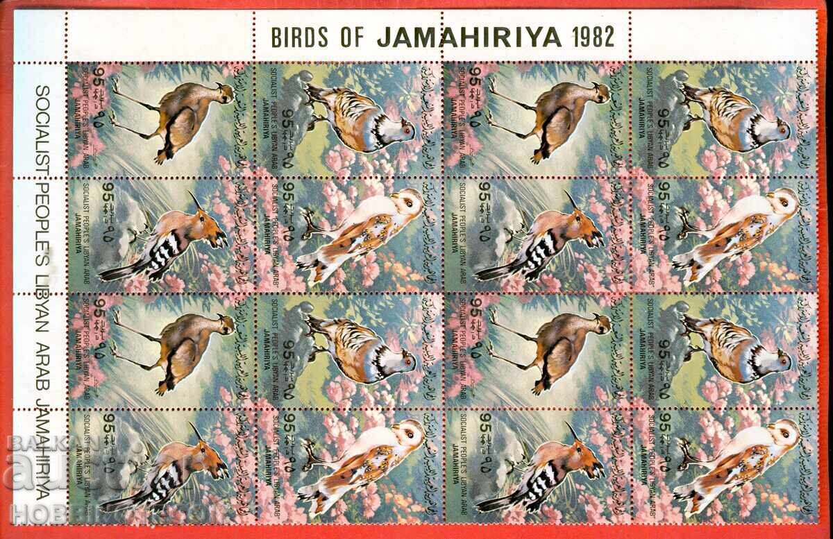 LIBIA LYBIA 4 Serii PĂSĂRI - 1982 - MNH - 4 tipuri cu preț 24.42 BGN | € 12.49