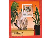 TOGO TOGO 1000 Franci KOTKA - 1997 - MNH