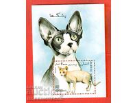 AFGANISTAN AFGAN 4000 Franci COTCA - 1996 - MNH