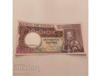 500 Εσκούδος 1973 Αγκόλα „Luís de Camões“- UNC