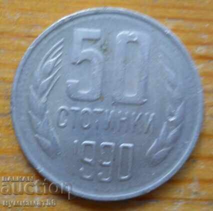 50 de cenți 1990 - Bulgaria