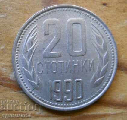20 cents 1990 - Bulgaria