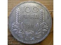 100 leva 1937 g. - Bulgaria ( argint )