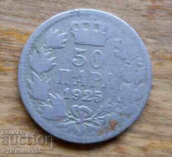 50 money 1925 - Yugoslavia 50 money 1925 - Yugoslavia