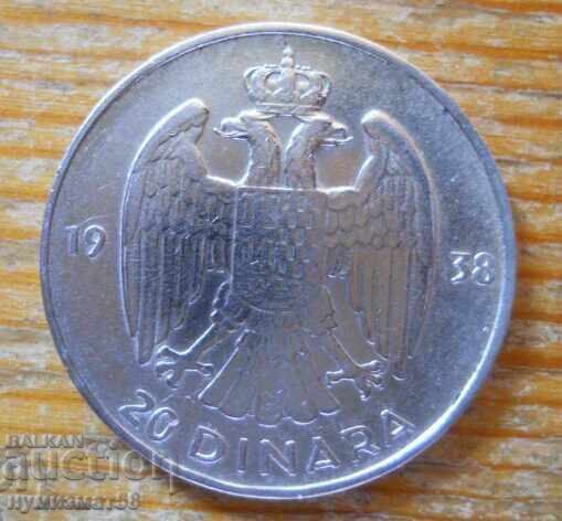 20 dinari 1938 - Iugoslavia (argint)