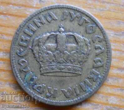 2 dinari 1938 - Iugoslavia cu preț € 0.60 | 1.17 BGN