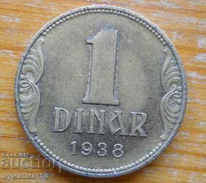 1 dinar 1938 - Yugoslavia 1 dinar 1938 - Yugoslavia